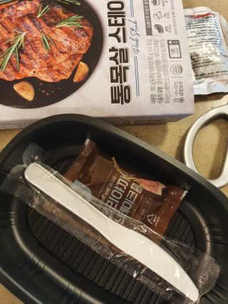 데이지맘님이 올린 리뷰 사진 1