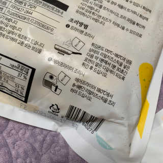 가치식탁 리얼치즈스틱, 리얼크림치즈볼 — 5점을 준 리뷰어가 2020년 10월 올린 사용 사진