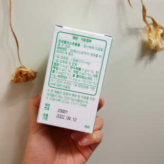 Sunny님이 올린 리뷰 사진 3