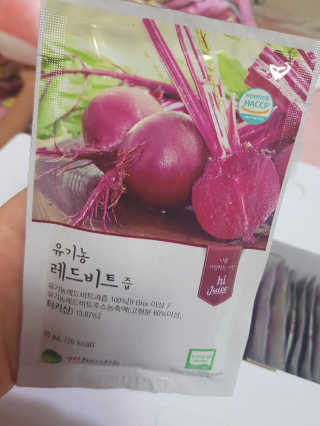 유지영님이 올린 리뷰 사진 2