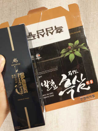 종준이까꿍님이 올린 리뷰 사진 1