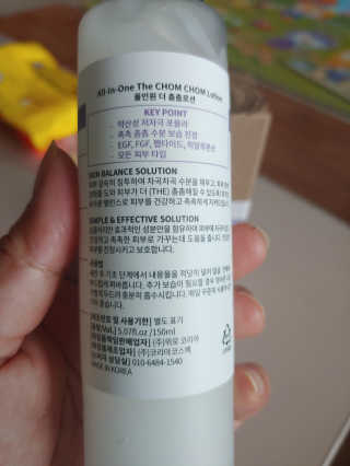 햇님달님님이 올린 리뷰 사진 3