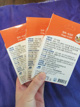 유지영님이 올린 리뷰 사진 2