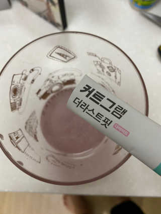 애둘맘❣️님이 올린 리뷰 사진 3