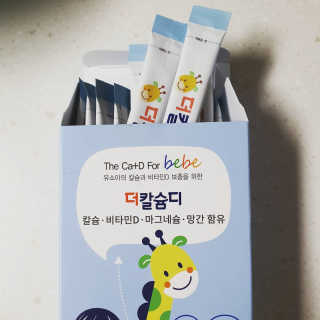 쭈누크몽님이 올린 리뷰 사진 1