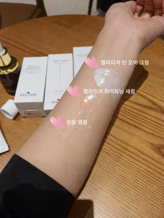미뇽이님이 올린 리뷰 사진 4
