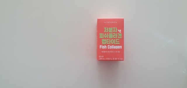 저분자 피쉬콜라겐 펩타이드 리뷰 사진