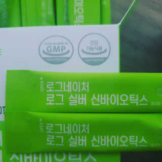 여늬님이 올린 리뷰 사진 4