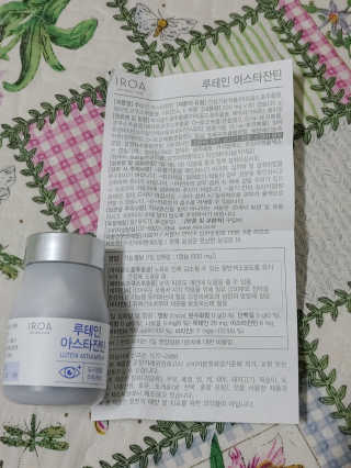 만만이집사님이 올린 리뷰 사진 2