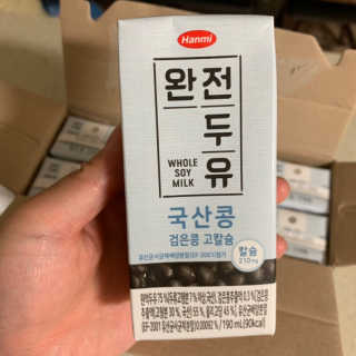 핫뚜핫뚜님이 올린 리뷰 사진 2