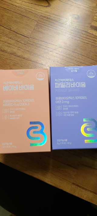 도현수현마미님이 올린 리뷰 사진 3