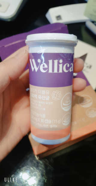 웰리카 더블유 100억 유산균 — 4점을 준 리뷰어가 2020년 12월 올린 사용 사진