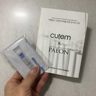 꾸준히님이 올린 리뷰 사진 3