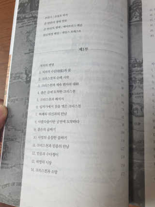 장아영님이 올린 리뷰 사진 2