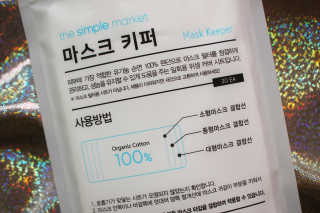 으냥님이 올린 리뷰 사진 3
