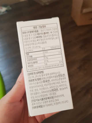 유지영님이 올린 리뷰 사진 3