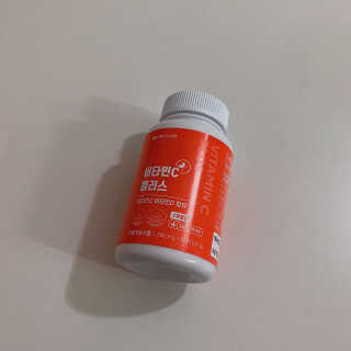 서울약사신협_비타민C플러스_1,200mg x 60정 — 5점을 준 리뷰어가 2020년 11월 올린 사용 사진