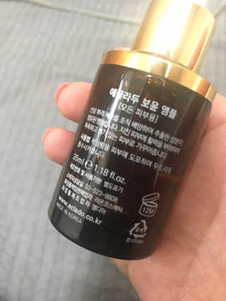 도롱잉님이 올린 리뷰 사진 2