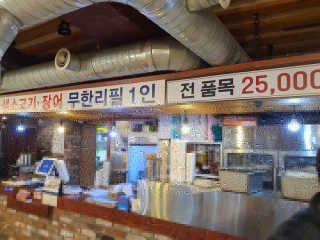김사랑님이 올린 리뷰 사진 4
