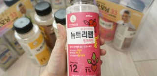 KyungEunMin님이 올린 리뷰 사진 2