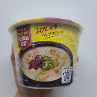 투희맘님이 올린 리뷰 사진 2