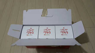 프롬바이오 오직 석류만 [그대로100 석류즙] 하루 1포로 건강하게 — 5점을 준 리뷰어가 2020년 5월 올린 사용 사진