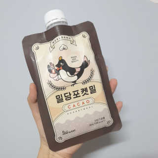 얌야미님이 올린 리뷰 사진 2