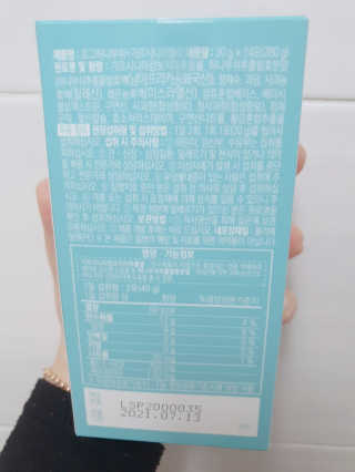 맥뚜님이 올린 리뷰 사진 2