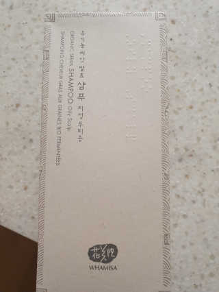 해발님이 올린 리뷰 사진 2