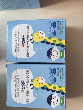 이리와안아줘님이 올린 리뷰 사진 2