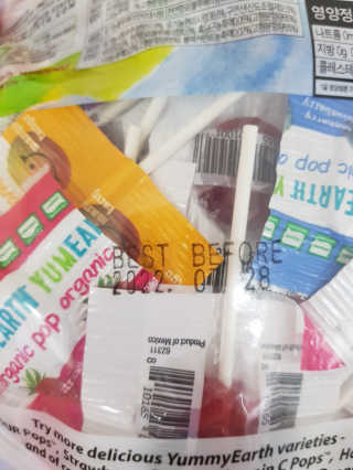 simkungmom님이 올린 리뷰 사진 3