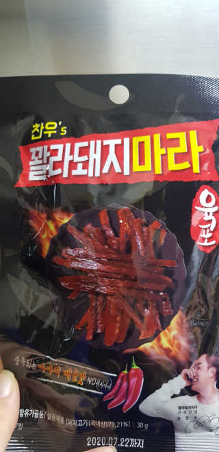 레고사줘님이 올린 리뷰 사진 3