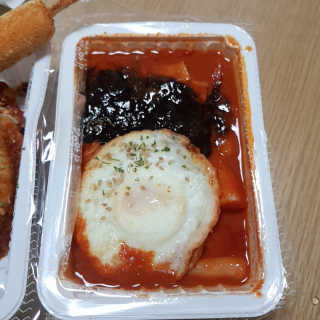 죠스떡볶이 [죠스푸드] 짜빠떡볶이+떡또그+범벅만두 신메뉴 3종 — 4.5점을 준 리뷰어가 2020년 5월 올린 사용 사진