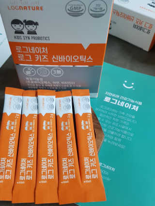 찐이찐님이 올린 리뷰 사진 1