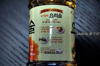 행복이님이 올린 리뷰 사진 3