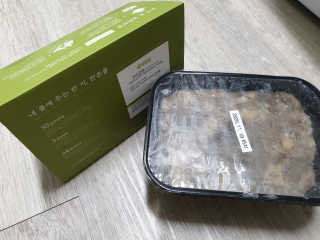 송은선님이 올린 리뷰 사진 3