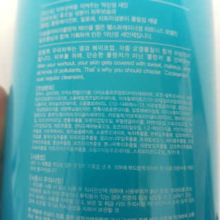 봄봄E님이 올린 리뷰 사진 3