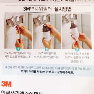 릴리님이 올린 리뷰 사진 4