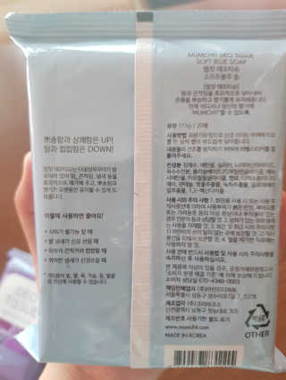 라니으니님이 올린 리뷰 사진 3