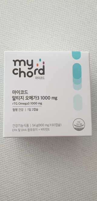 손시혜님이 올린 리뷰 사진 1