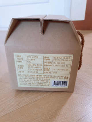 빛고울미님이 올린 리뷰 사진 2