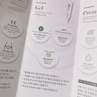아보카도올리브님이 올린 리뷰 사진 3