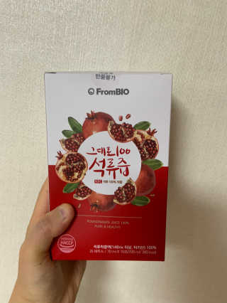 프롬바이오 오직 석류만 [그대로100 석류즙] 하루 1포로 건강하게 — 5점을 준 리뷰어가 2020년 6월 올린 사용 사진