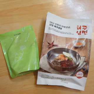 horim님이 올린 리뷰 사진 2