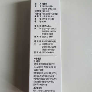 진정한님이 올린 리뷰 사진 3
