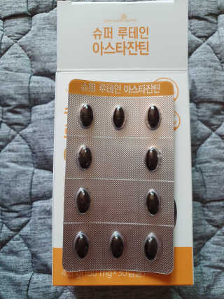 탱크돌콩님이 올린 리뷰 사진 3