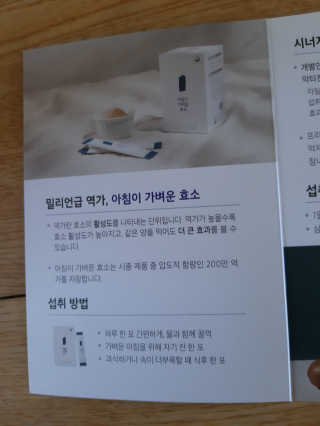 ghs님이 올린 리뷰 사진 4