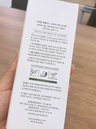 키메진님이 올린 리뷰 사진 1