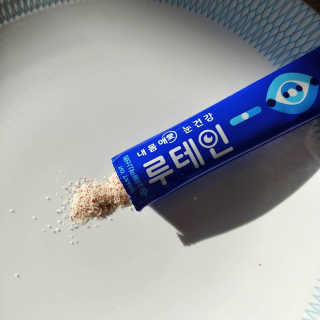 서울약사신협_내몸애눈건강루테인_2g x 50포 — 4점을 준 리뷰어가 2020년 12월 올린 사용 사진