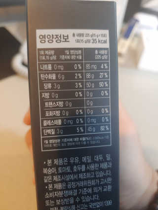 매튜03님이 올린 리뷰 사진 2